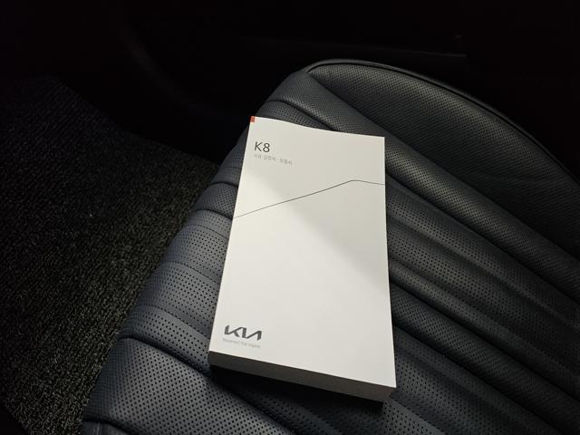 e8145e3083cc7b73f97dc4a5ba530a7d.jpeg