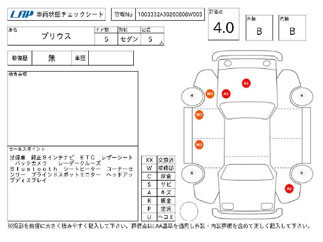 690cc053ebb6e482dd19bcd2a466024e.jpg