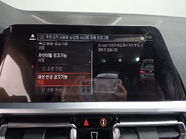 adca82796ad71657d7a50696d94791c1.jpeg