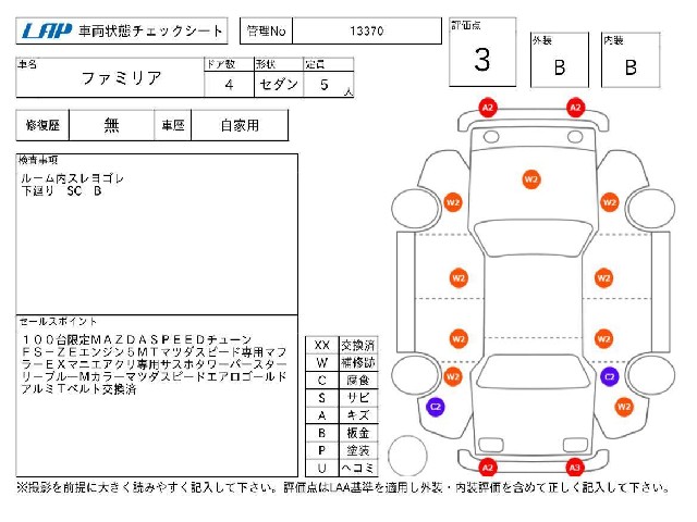 d1f7a9a761be3c5aae799ed3765c916b.jpg