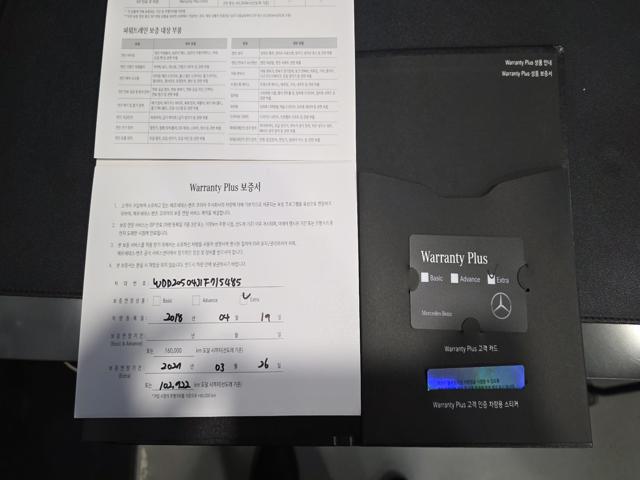 ea56e02b802848b26534af9110d6f0d7.jpeg