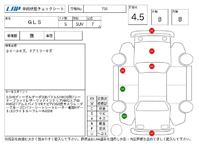 98abe60463ac2e35f4ae6582cb1d81ca.jpg