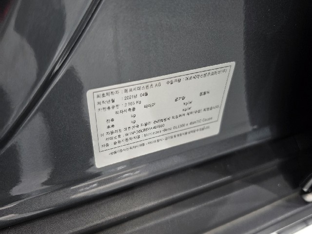 443e928d61cbe41cc73e9ce8a8e465bb.jpeg