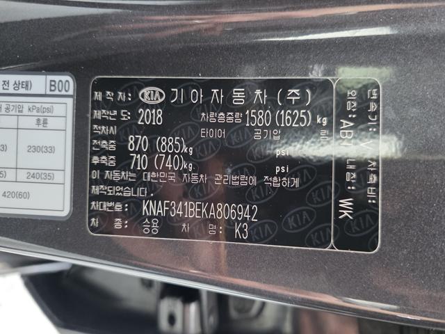 29fd0cbafa002cc014bc8cb6d38c7a46.jpeg