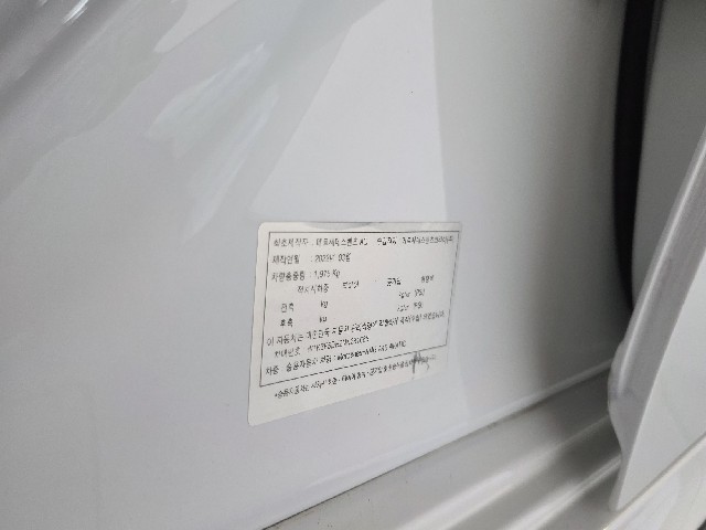 b39812081e8f7121c6140699d5590c7a.jpeg