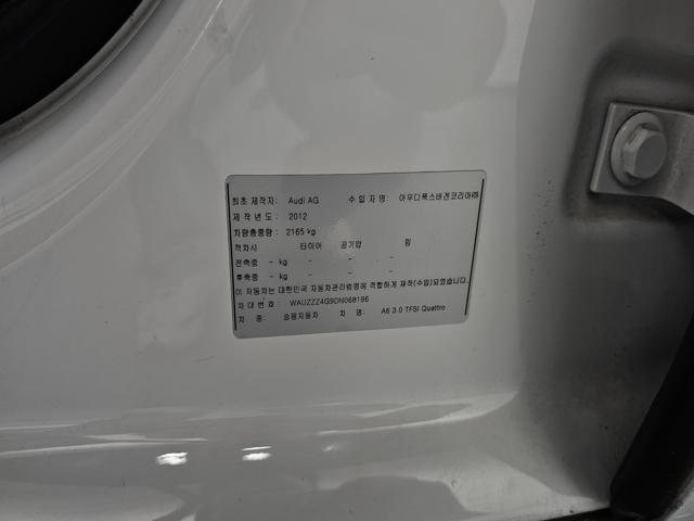 defc1103c3d2309c8acd2587dc3a85cf.jpeg