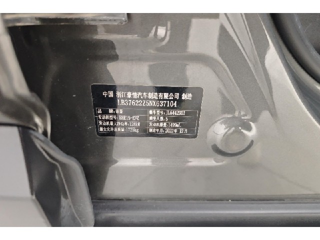6ba91902352ce26d8abc1a92511ab61a.jpeg