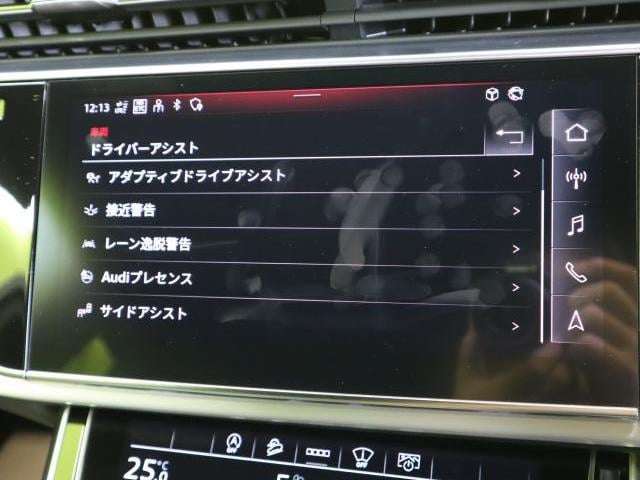 19568768_carP_l_13.jpg