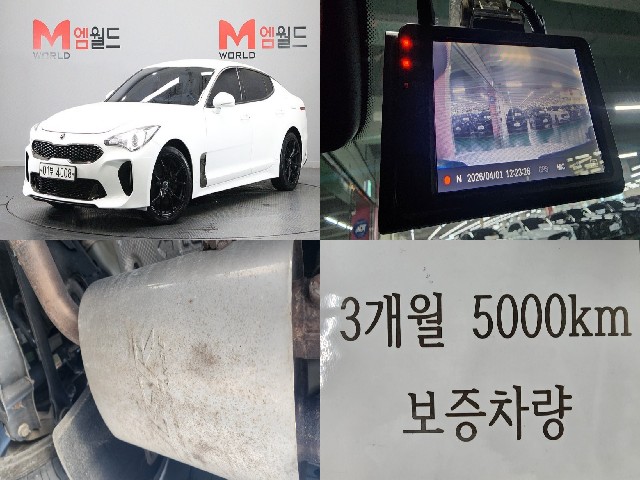 40b68c9c86c0dd0f2be3cf9e2962876e.jpeg