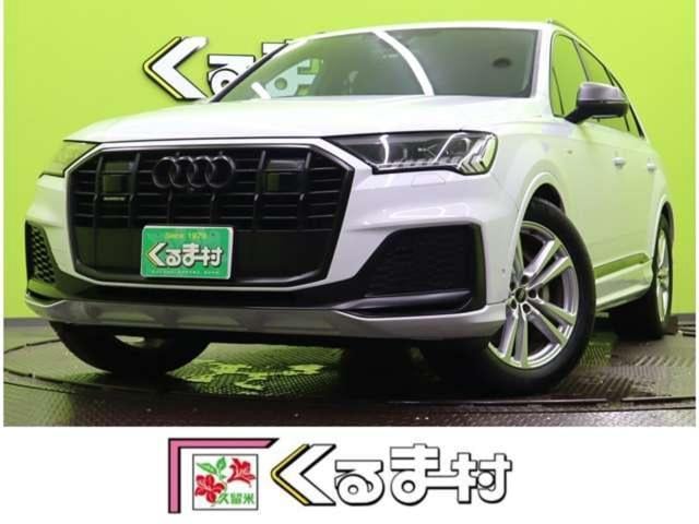 ede5d7d4740376d330675ccfa073e27c.jpeg