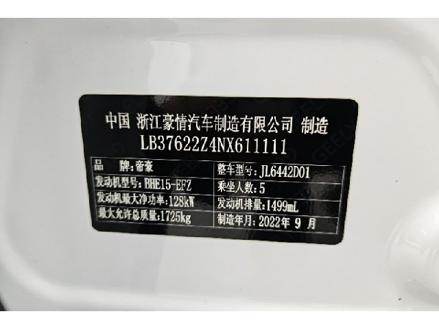 62a738e0426274dfca6239ae6fbd9f06.jpeg