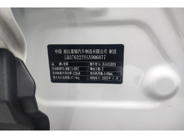 f088d1741636380fcde7b3b8356732a3.jpeg