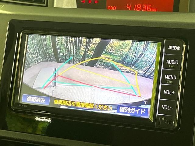 26063531_carP_l_4.jpg