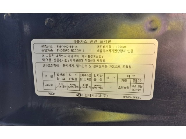 c95bc47cac0a958b18ac3a0011f38c9b.jpeg