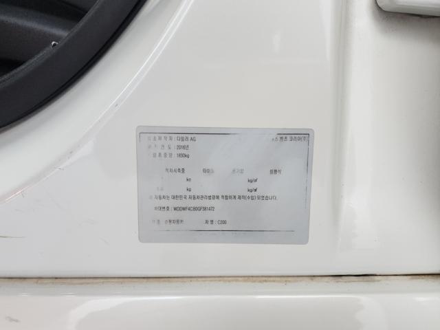 3038506d5502db5cd41ecbc297227eee.jpeg
