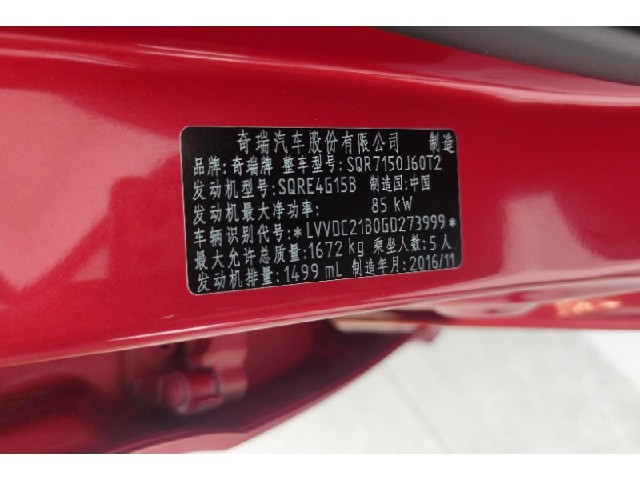 ced895d3bfb40ecb96033355add17094.jpeg
