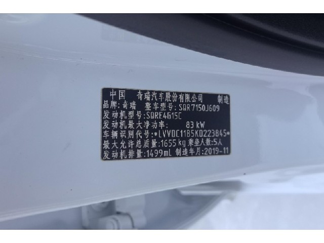 6ef34852f50c13b37141b6840c471ff5.jpeg