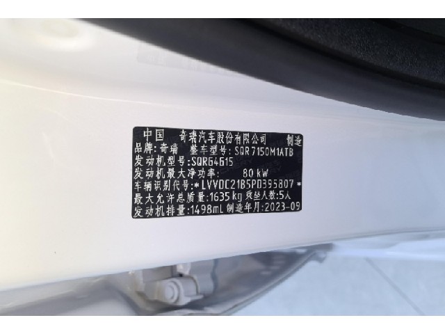 7e4e1edae5fb116f948e9e134b684a56.jpeg