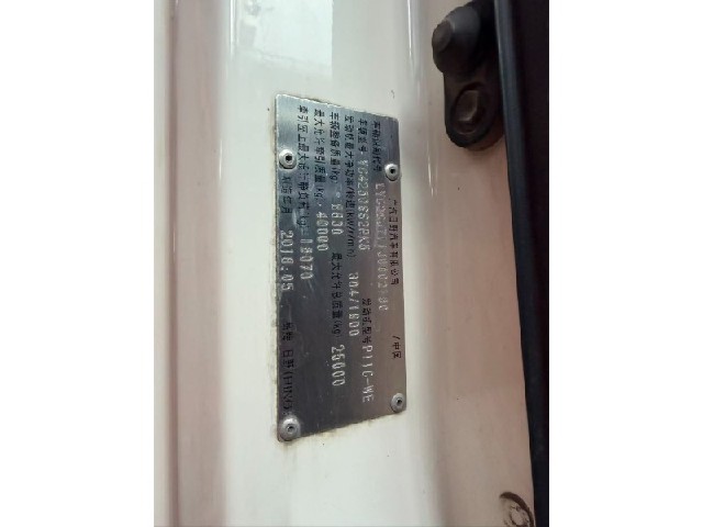 9904015d7563b008114b1888433b0241.jpeg