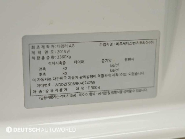 a38304f55d96f90db10ccd6c98b00080.jpeg