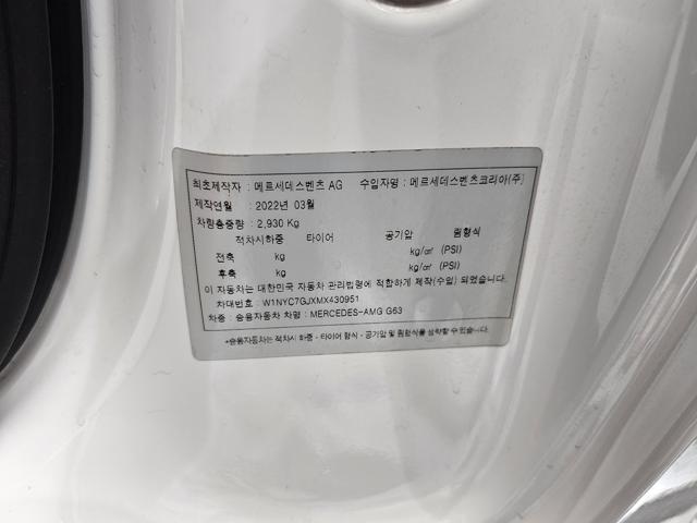 aee1f83cc7fc5b85db7fce1457edb25a.jpeg