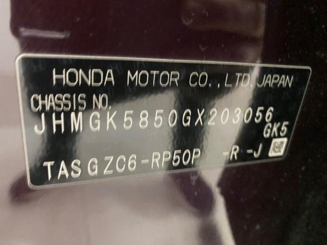967e04b484dd334adc344c1d9c77053e.jpeg