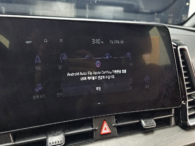 90fbad18dd031a0845645d59e528852f.jpeg