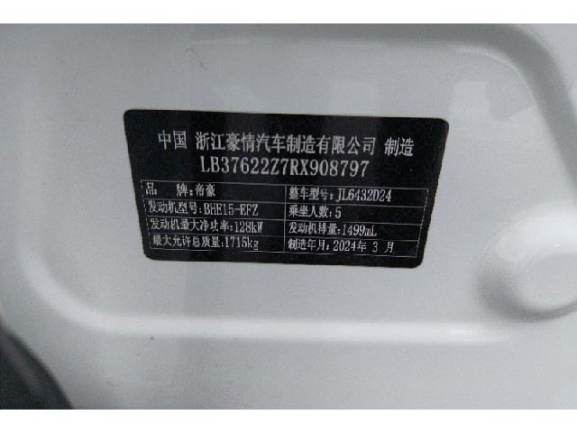 b55a8a4eb4a90fccaa81523048da7056.jpeg