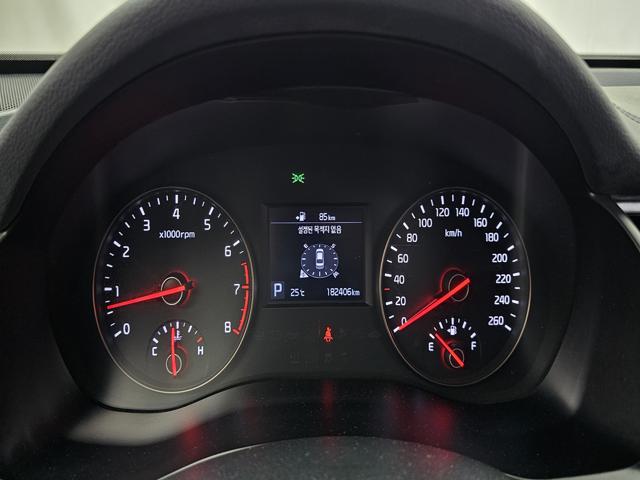 0e546d9683fb9c8d0e03ae4f8d87b098.jpeg