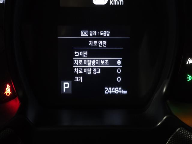 1c44ff5f6b0dd94cd3ed8ee0b8a23b9f.jpeg