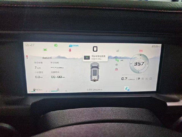 52ee5324217d2d6381443327e0d98606.jpeg