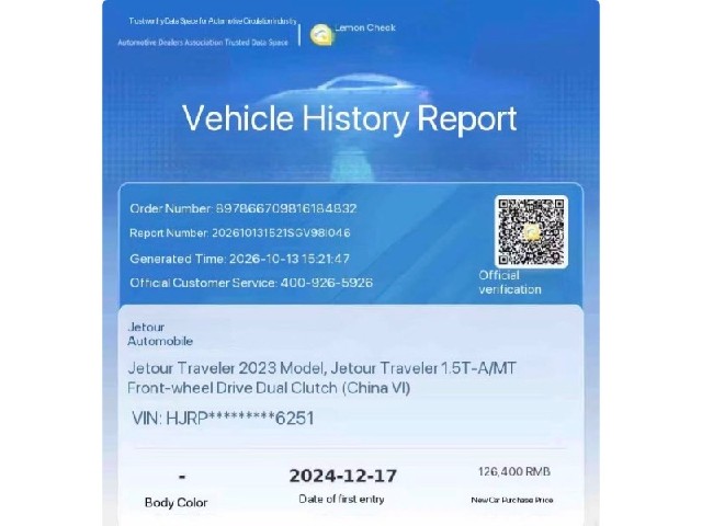 2b6b0a36fc7db465063a6c909c86dce2.jpeg