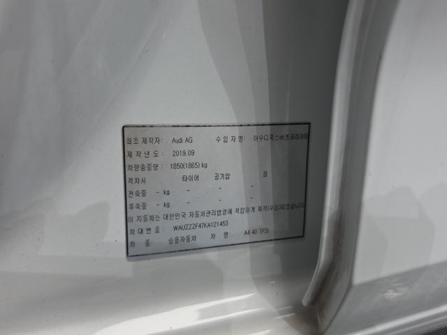 d47f8e8f86ac2d63e47c579daac1f8ce.jpeg