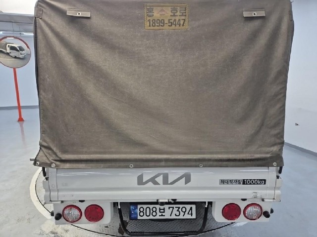 6051501123R16.jpg