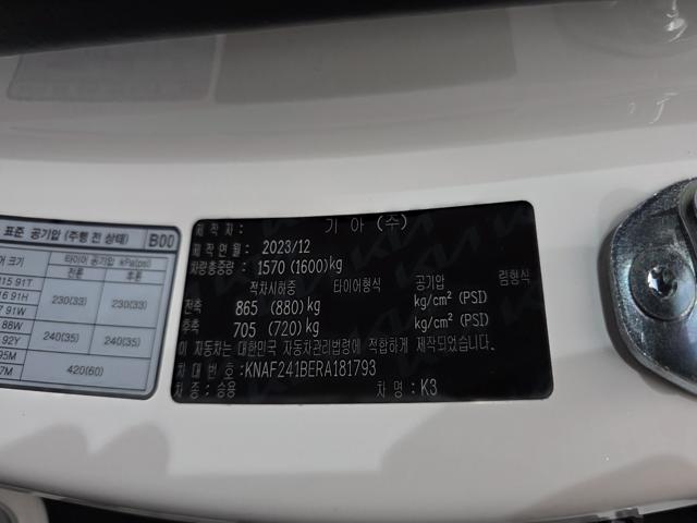 bc4cbdf95f392047836da76c037f35d3.jpeg