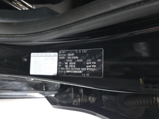 f1700ec16db4b61a55d89bbaf9a168e1.jpeg
