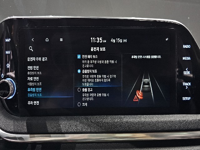 d193e2ec6e3028a1a3ae99ea7bbb7755.jpeg