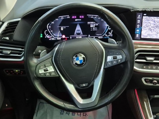 1fc3680bb0f89b6f6ba665773dd3b036.jpeg