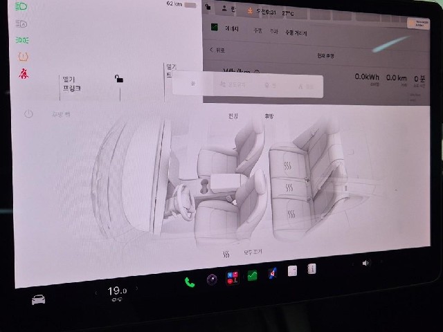 6081500930R19.jpg