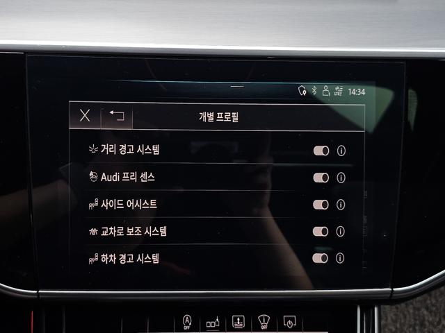 85c8173c28e5f64212b007ac3b0b955e.jpeg