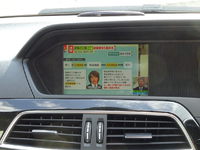 d1e920c9a524987d18d675eede22687f.jpeg