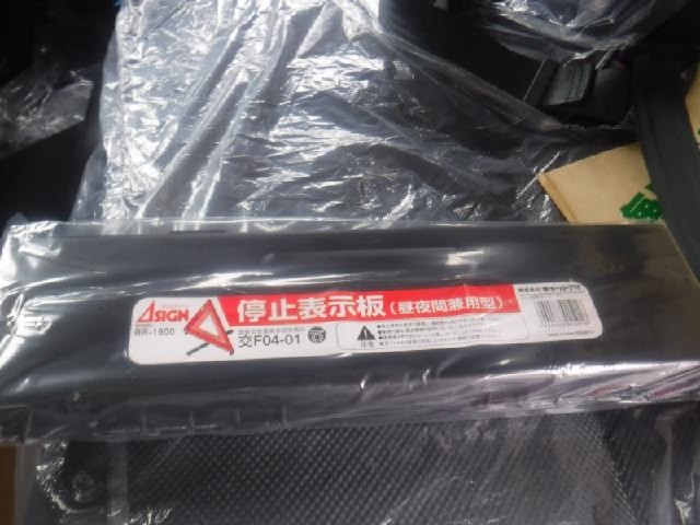 8c8a82d9a32933bb51a3f86aff7c2d05.jpeg