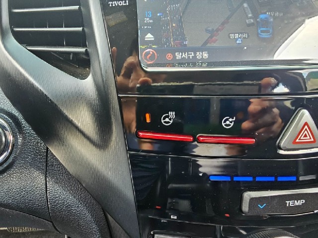 c3c4250a034b9a7e4287314e42de2a34.jpeg