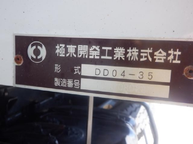 26143ef5477fe6d3df9cbf6b8638ff96.jpeg