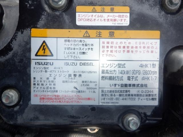 b14bc5a0cbe0f4c39b2e1971c897cd26.jpeg