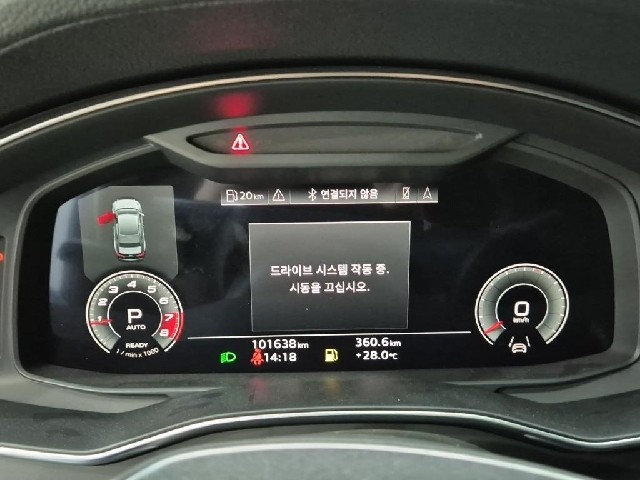 6081002267R6.jpg