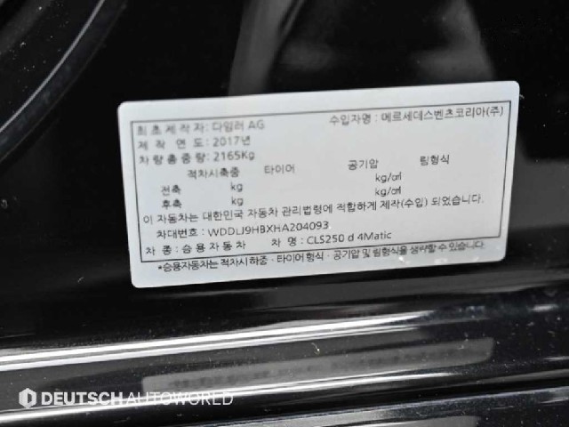 8cf17e5db6ae2660e0cc19801d16193d.jpeg