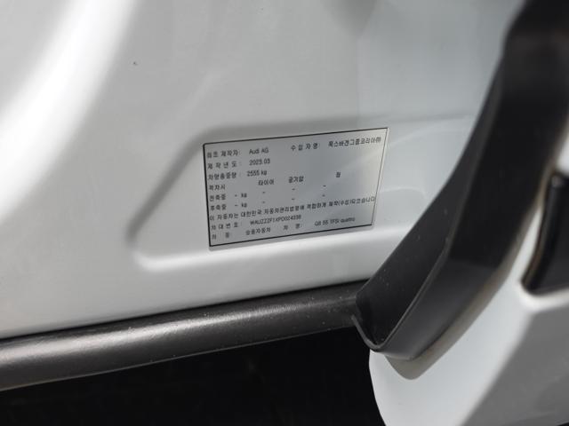 808f033c48d5e4661c2aadcc61bc77b1.jpeg