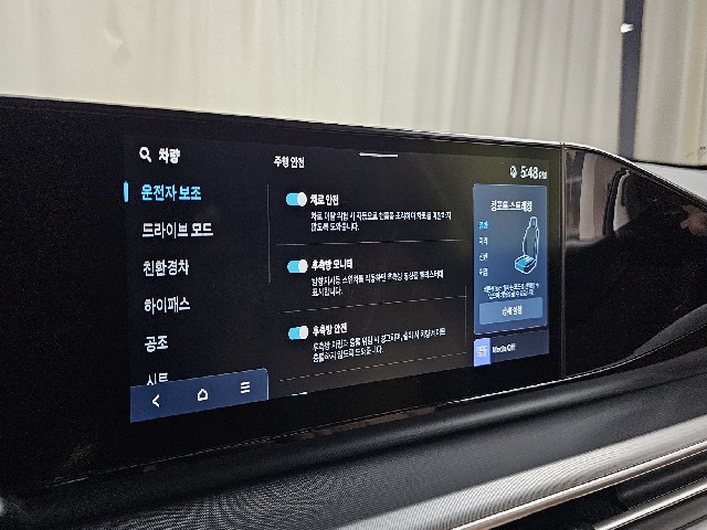 2069eb76f736bb8084a66c52b858d616.jpeg