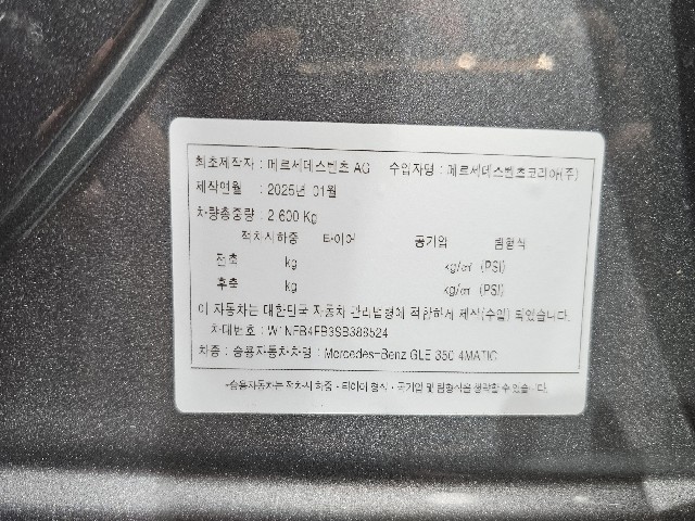 4194f4444a09dc176e4cc08d2f374306.jpeg